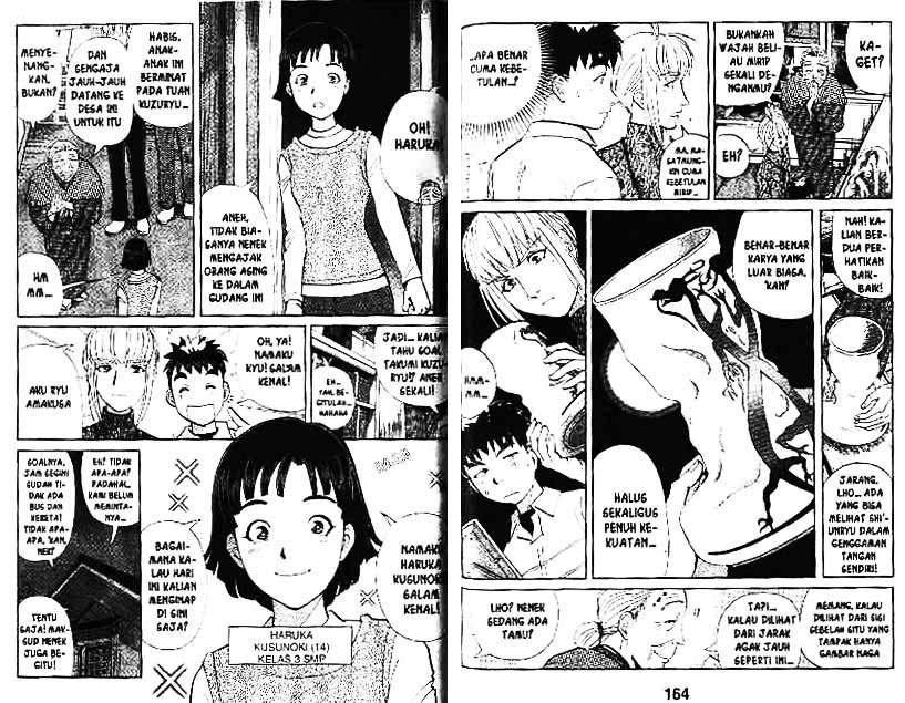 Detective School Q Bab 10 halaman 83