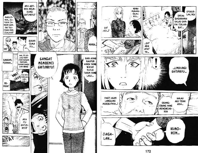 Detective School Q Bab 10 halaman 87