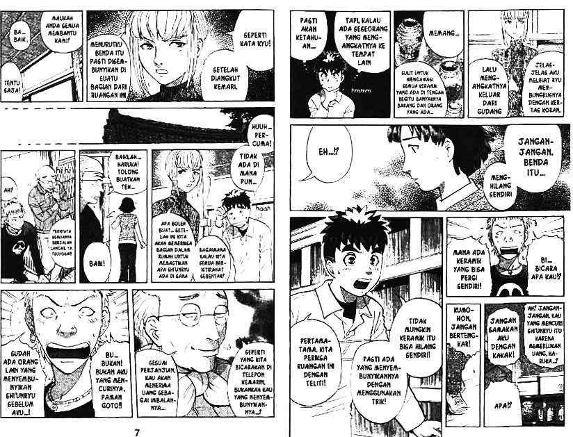 Detective School Q Bab 11 halaman 4