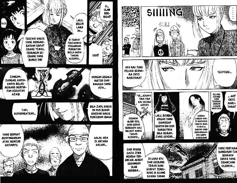 Detective School Q Bab 11 halaman 5