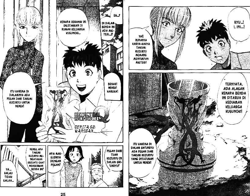 Detective School Q Bab 11 halaman 13