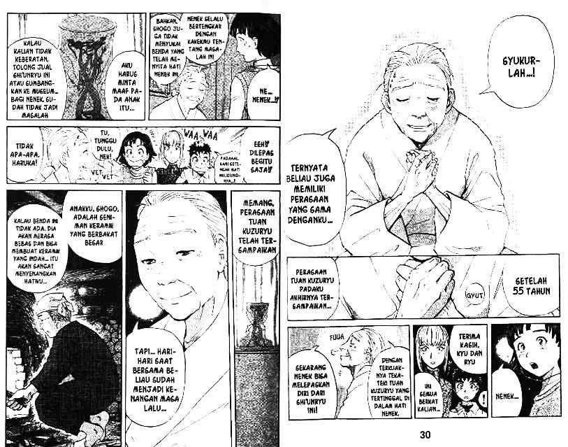 Detective School Q Bab 11 halaman 16