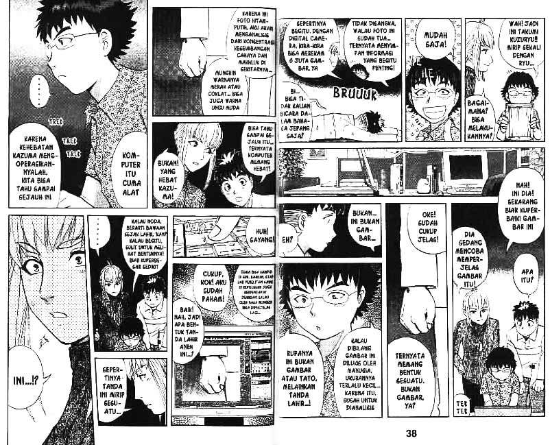 Detective School Q Bab 11 halaman 20