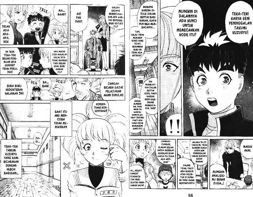 Detective School Q Bab 11 halaman 29