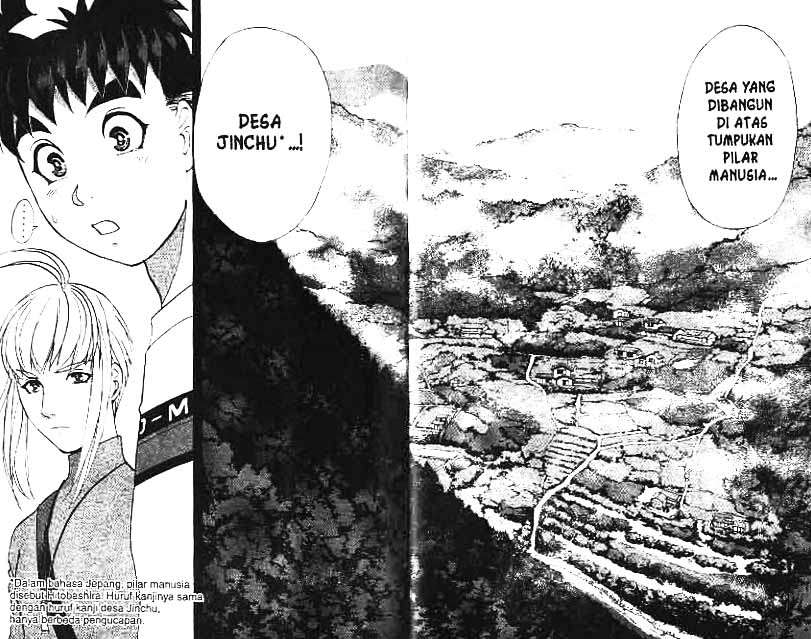 Detective School Q Bab 11 halaman 34