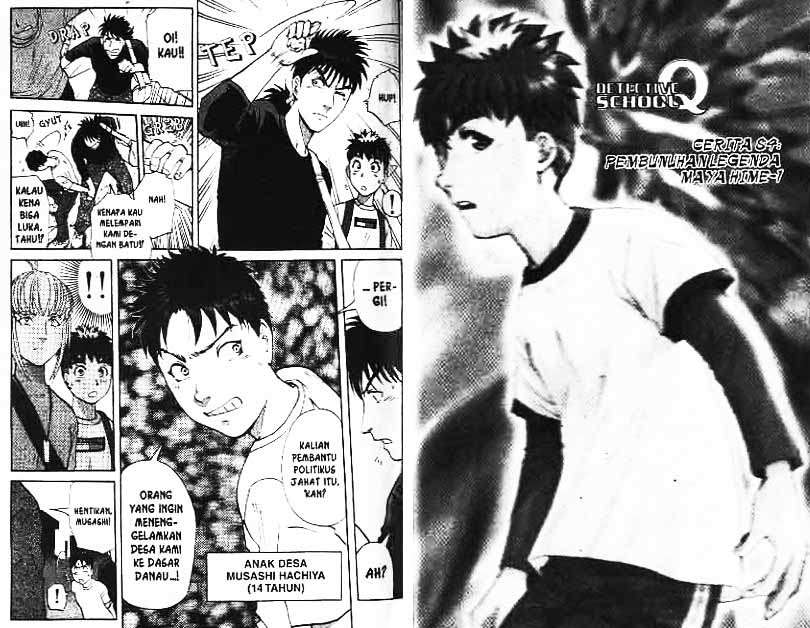 Detective School Q Bab 11 halaman 36