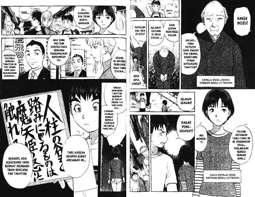 Detective School Q Bab 11 halaman 37