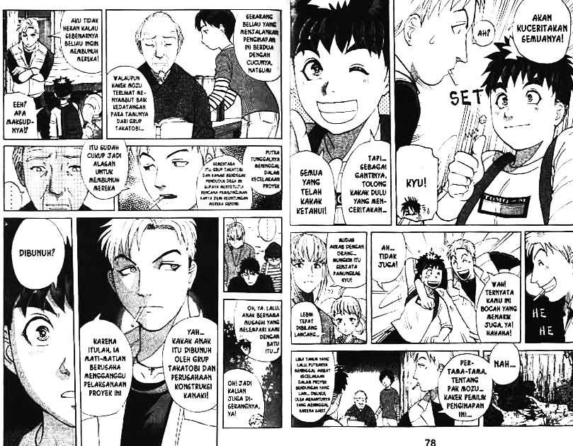Detective School Q Bab 11 halaman 40