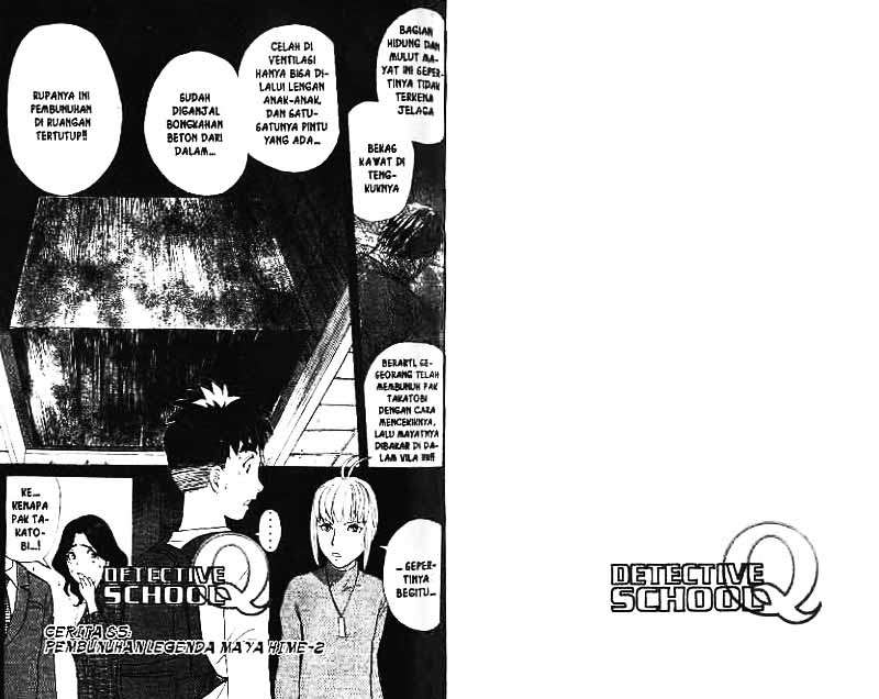 Detective School Q Bab 11 halaman 47