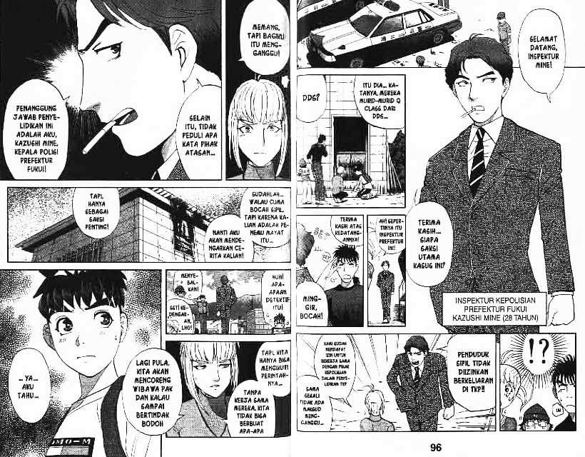 Detective School Q Bab 11 halaman 49