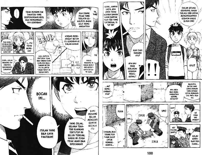 Detective School Q Bab 11 halaman 51