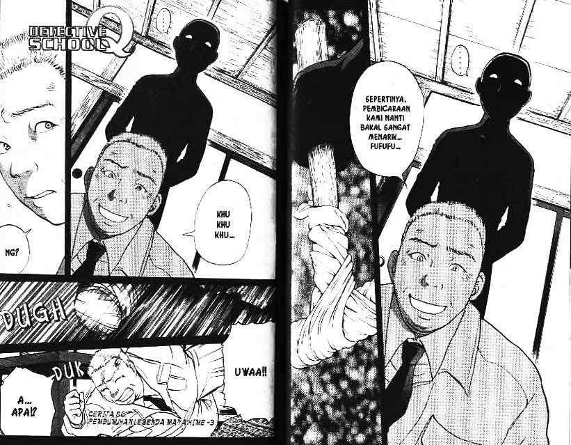 Detective School Q Bab 11 halaman 58