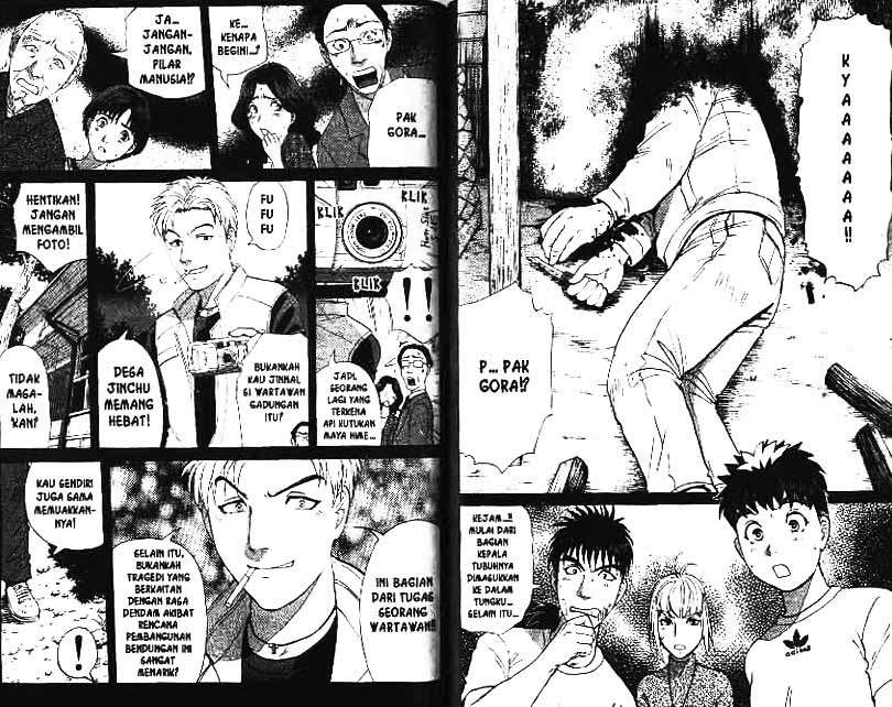 Detective School Q Bab 11 halaman 61