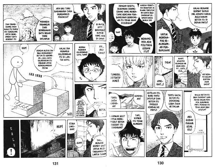 Detective School Q Bab 11 halaman 66
