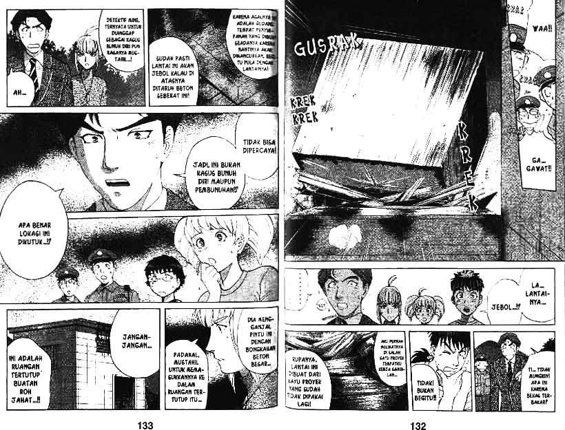 Detective School Q Bab 11 halaman 67