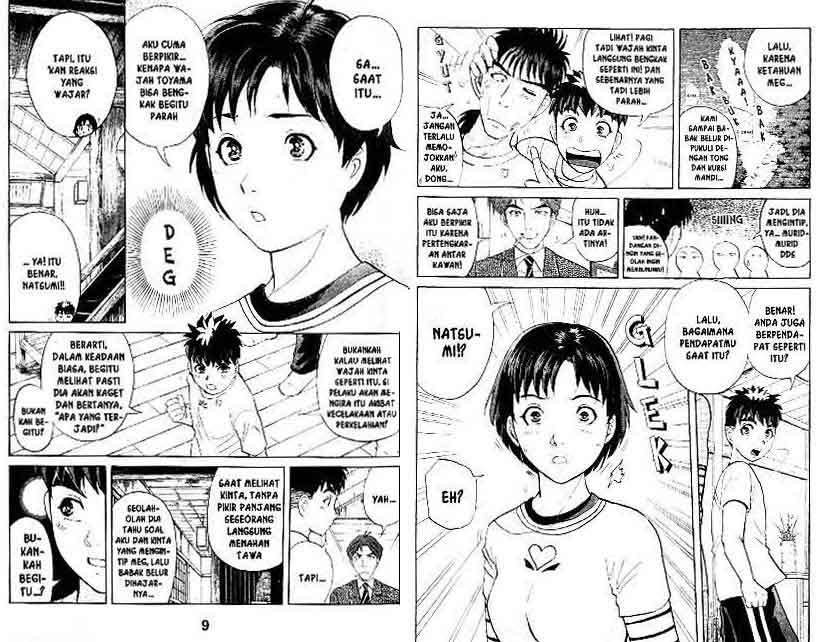Detective School Q chapter 12 halaman 5