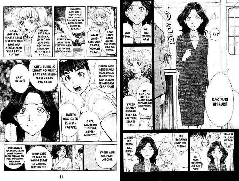Detective School Q chapter 12 halaman 6