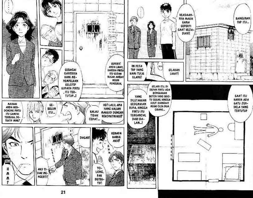 Detective School Q chapter 12 halaman 11