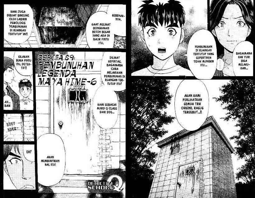 Detective School Q chapter 12 halaman 13