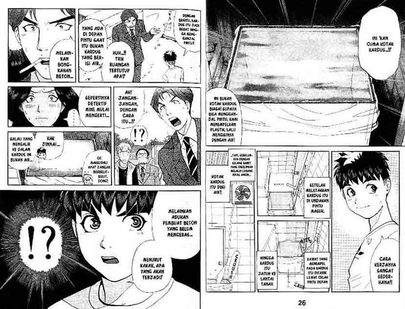 Detective School Q chapter 12 halaman 14