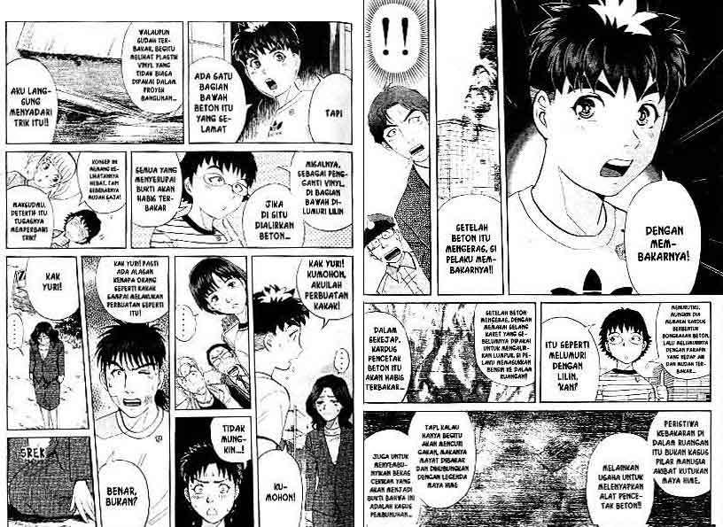 Detective School Q chapter 12 halaman 16