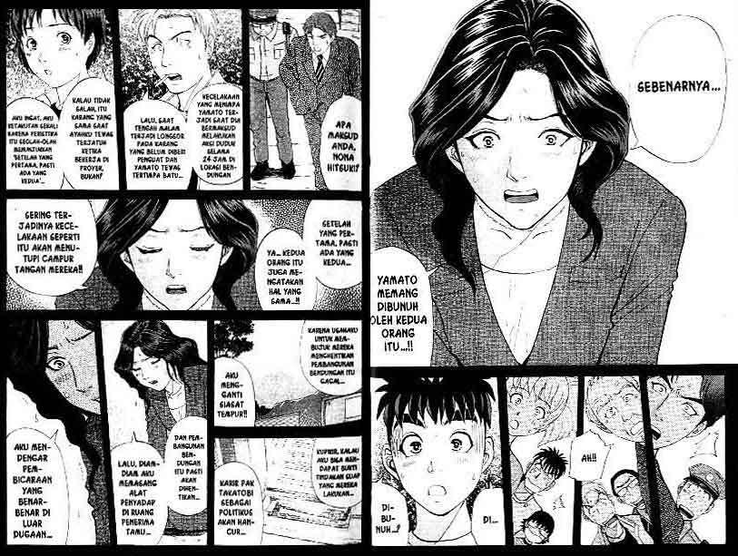 Detective School Q chapter 12 halaman 18