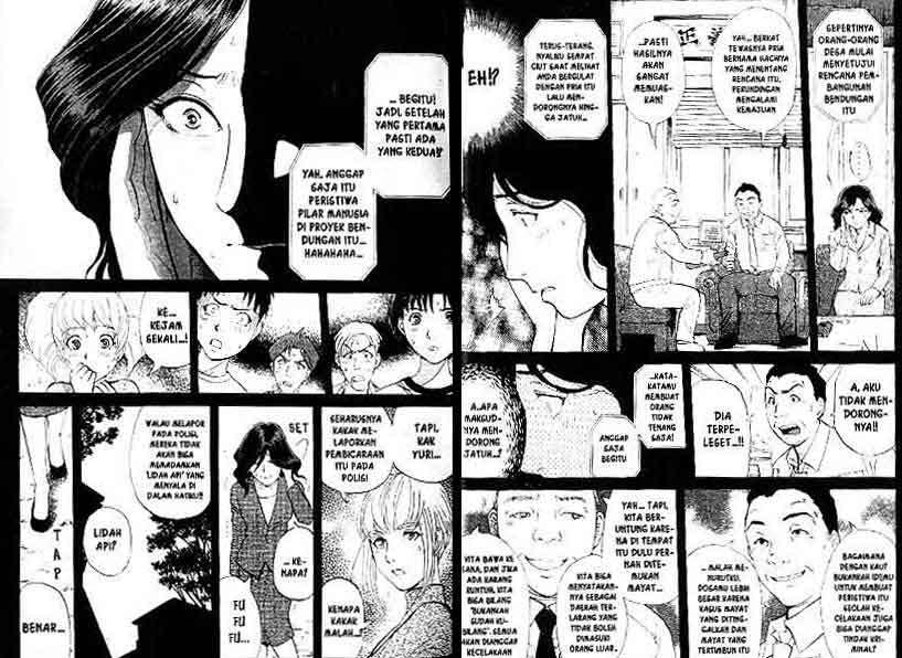 Detective School Q chapter 12 halaman 19