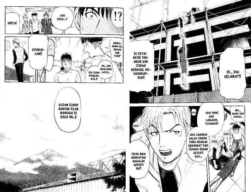Detective School Q chapter 12 halaman 22