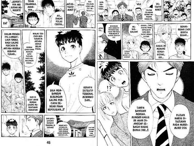 Detective School Q chapter 12 halaman 23