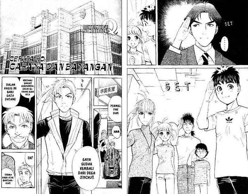 Detective School Q chapter 12 halaman 24