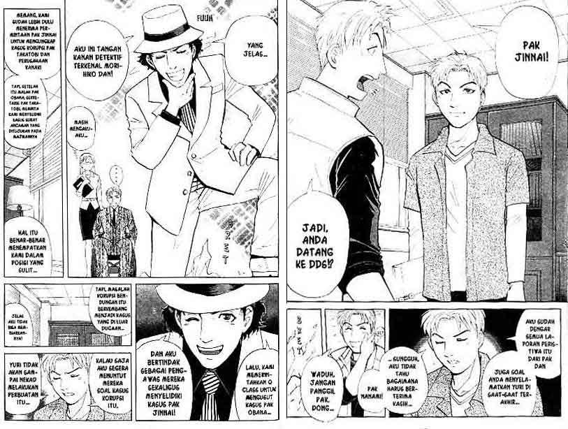 Detective School Q chapter 12 halaman 25