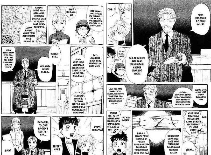Detective School Q chapter 12 halaman 28