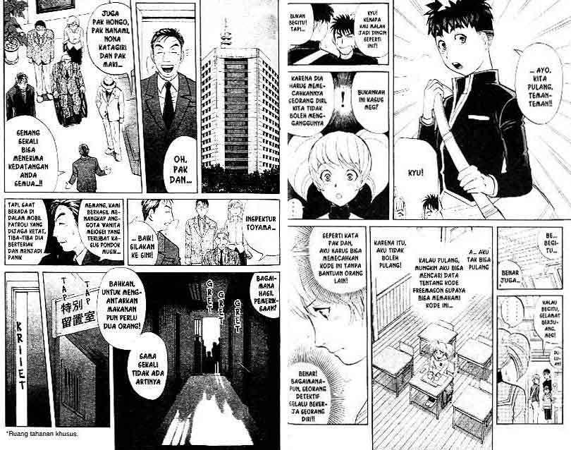 Detective School Q chapter 12 halaman 31