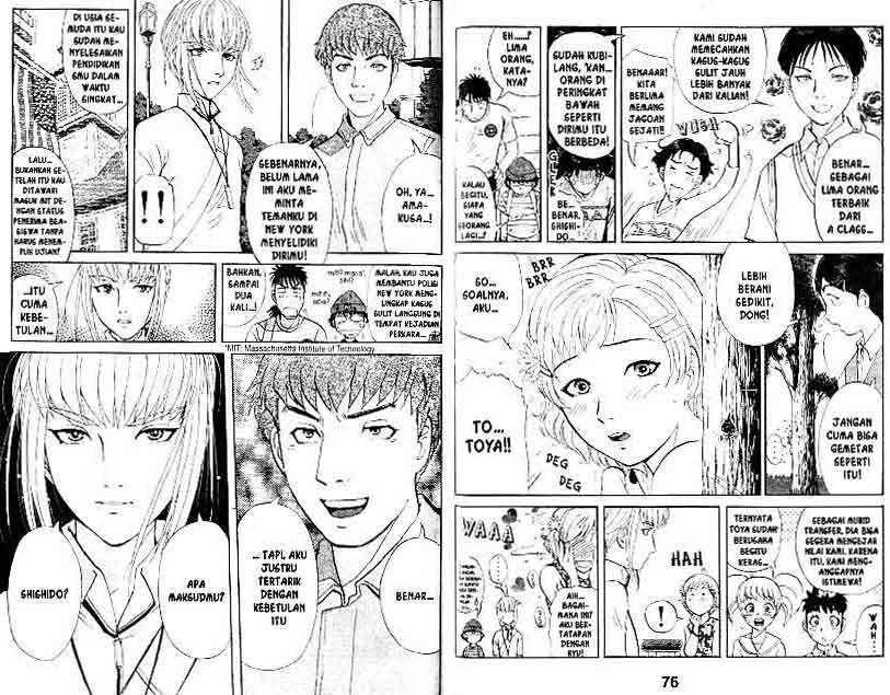 Detective School Q chapter 12 halaman 39