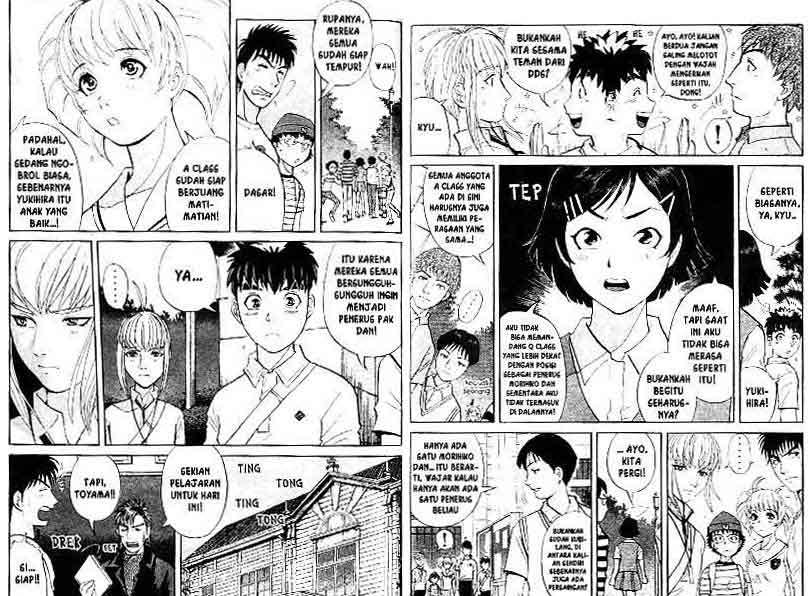 Detective School Q chapter 12 halaman 40