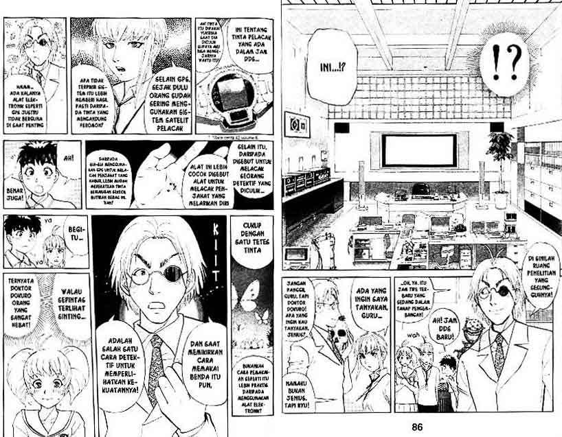 Detective School Q chapter 12 halaman 44