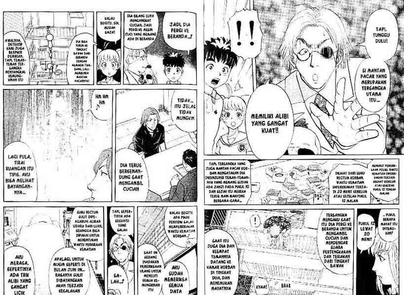 Detective School Q chapter 12 halaman 46