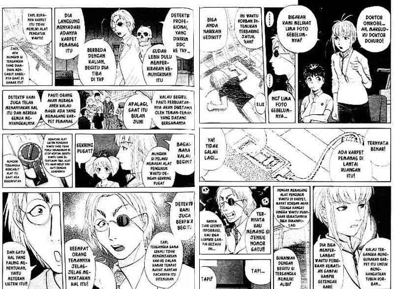 Detective School Q chapter 12 halaman 48