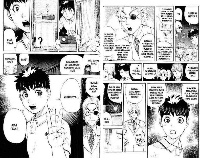 Detective School Q chapter 12 halaman 49