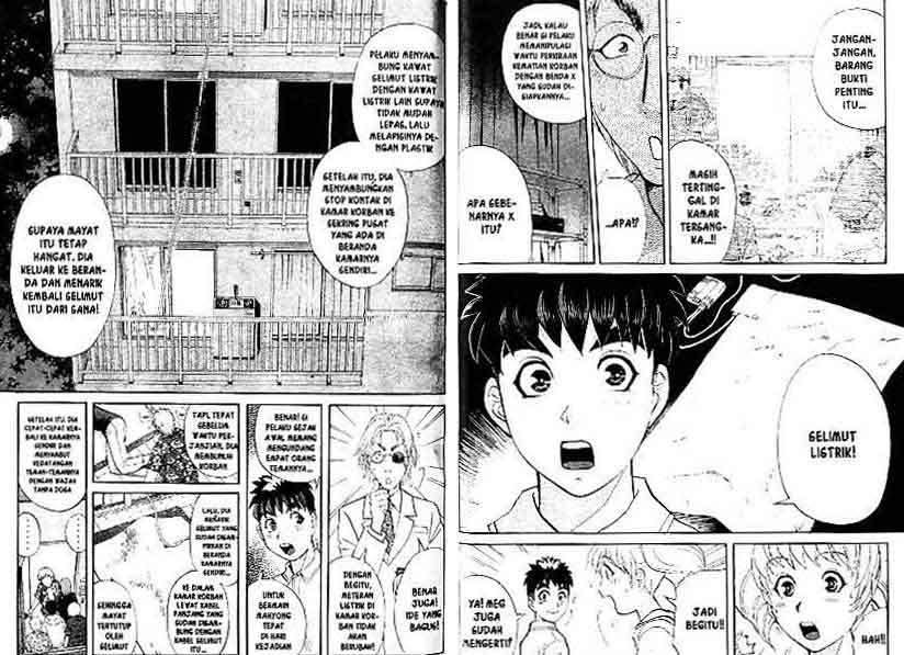 Detective School Q chapter 12 halaman 51