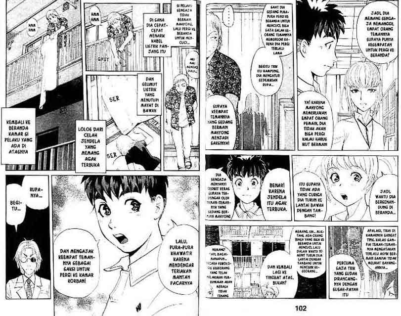 Detective School Q chapter 12 halaman 52