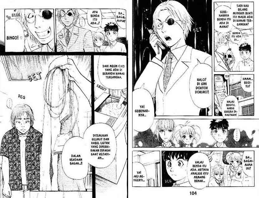 Detective School Q chapter 12 halaman 53