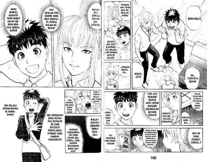 Detective School Q chapter 12 halaman 54