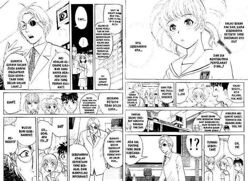 Detective School Q chapter 12 halaman 55