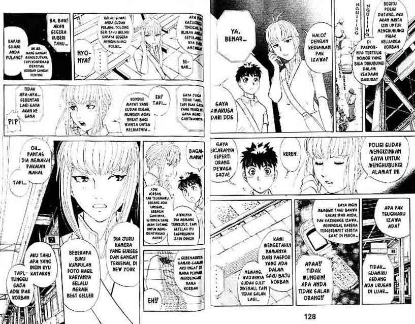 Detective School Q chapter 12 halaman 65