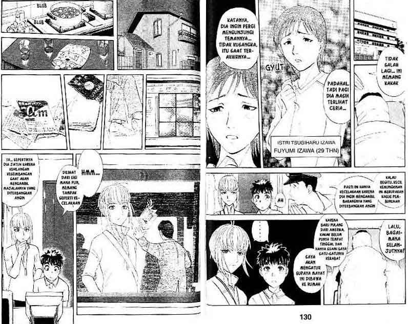 Detective School Q chapter 12 halaman 66