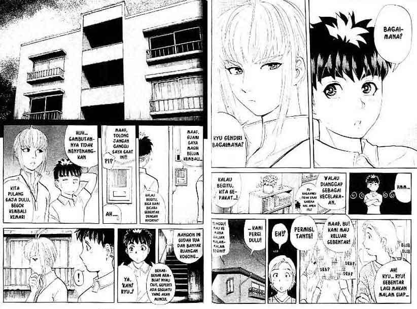 Detective School Q chapter 12 halaman 67