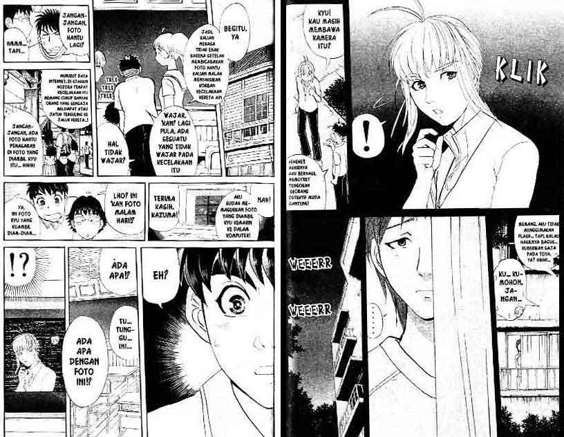 Detective School Q chapter 12 halaman 68