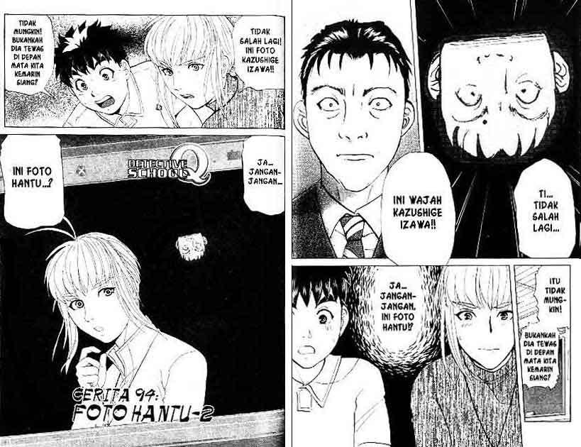 Detective School Q chapter 12 halaman 70