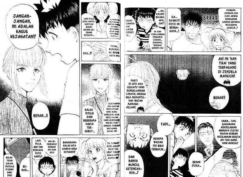Detective School Q chapter 12 halaman 71